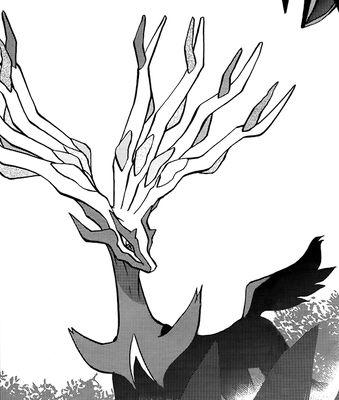 『Our eyes are so quick to judge.』[自然]