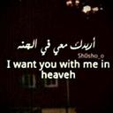 asrar (@053Asrr) Twitter