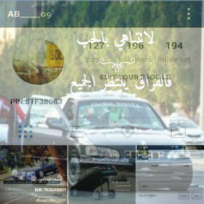 حسابي انستقرام ab____09