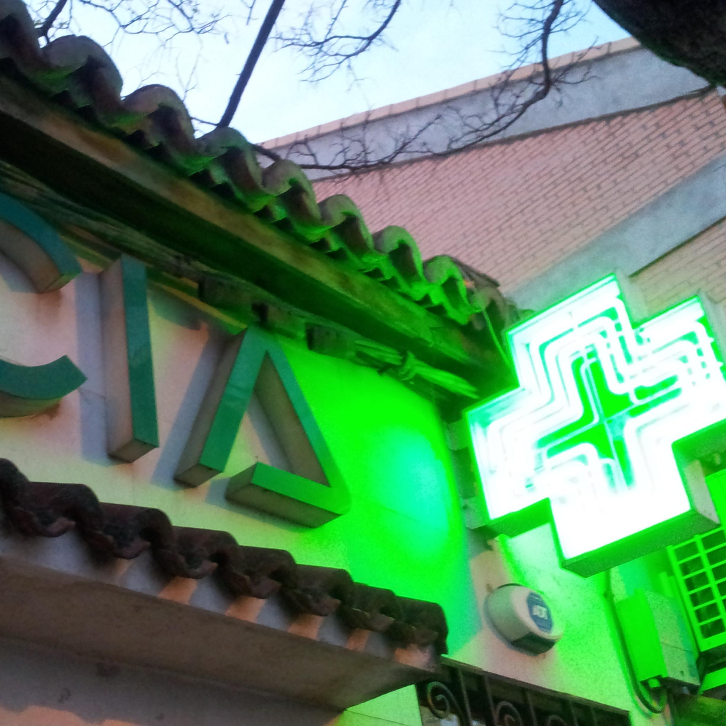 Tu farmacia de referencia en Algete (Madrid)              91 629 03 67