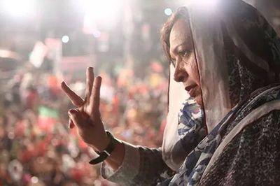 Pakistan Tehreek e Insaf 
Women Wing [Official]
Email: ww.sindh@insaf.pk