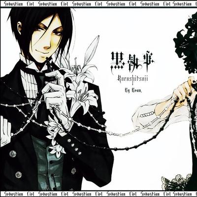 黒執事セバスチャンの名言 Tanakash Com1 Twitter 黒執事セバスチャンの名言 Tanakash Com1 Twitter