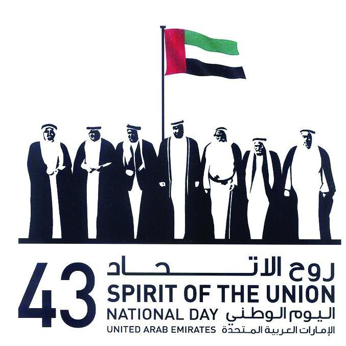 National_Day_43's profile picture. 