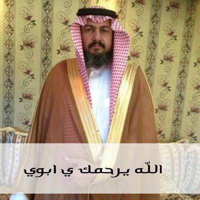 مرحوم ياللي كل ماجبت طاريه تزاحم دموع الحزن عند طرياه ابذكره مادامت الروح تطريه ويا موت ما ماتت فعوله وذكراه