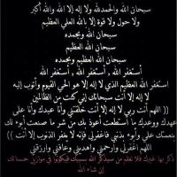 فيصل  (@f16h90) 's Twitter Profile