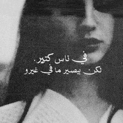 mynotebookk's profile picture. 