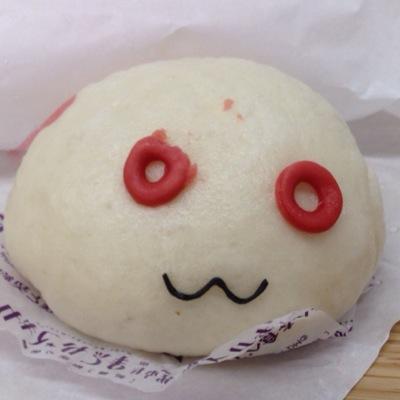 相互ふぉろ爆受付中(45垢あります)/この垢にフォローされてる人は爆撃済み