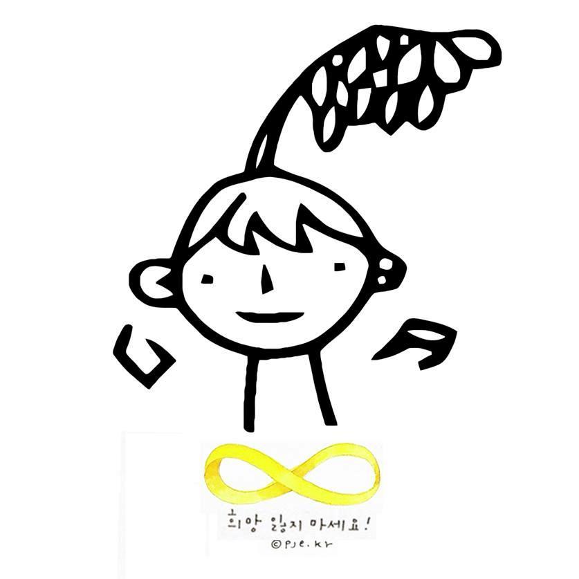 willow_fashion's profile picture. 패션 테러리스트 버드나무소년(@willowlyou)이 옷 좀 잘 입어보고자 만든 관심사 계정