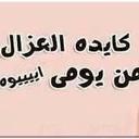 Emy (@147904b7a20c407) Twitter