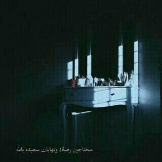 القرآن كامل:(http://t.co/peJ7KP6R6f) المدينه المنوره