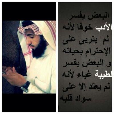 ‏‏‏‏‏‏‏لاتحدثني عن الدين .. و لكن : دعّني ارى الدين في سلوكك و اخلاقك و تعاملك .!