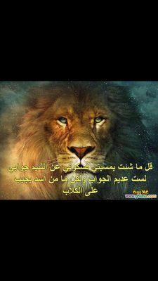 السلام عليكم