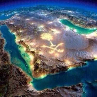 سبحان الله