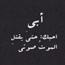 خليدهه (@11Kolood) Twitter