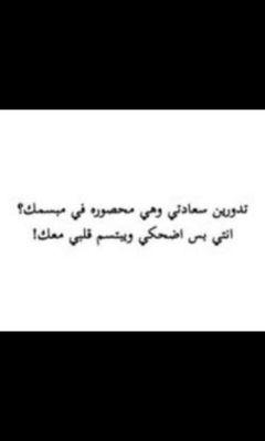 لاشي
