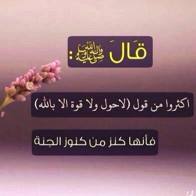 الورد لولا عبيره ماحد شمه