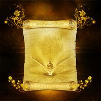 The Scroll (@scroll_the) 's Twitter Profile