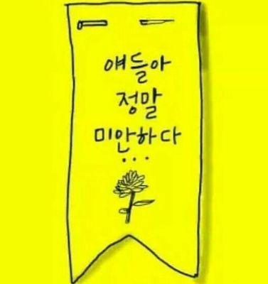 시간이 지나면 모든 사람들의 눈이  보이게 된다.