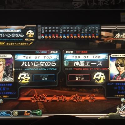 イニしてる人しかフォローしないから