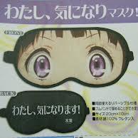 おもバナ大好き小次郎さんのプロフィール画像