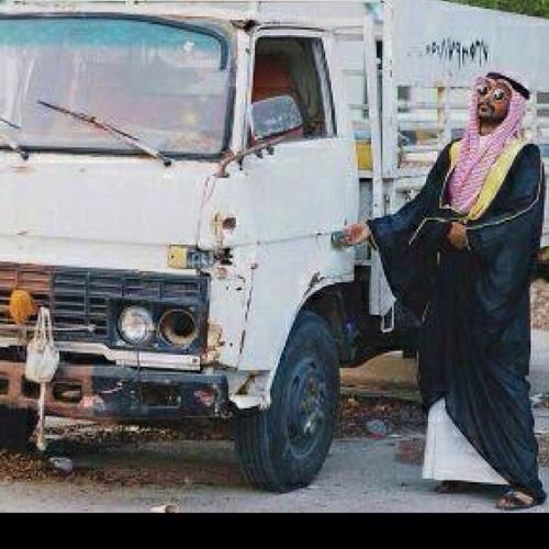 وش نوحك = ماذا دهاك