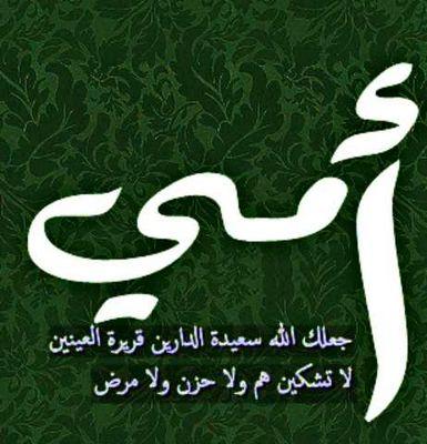 DhdhfDhhhfg's profile picture. 