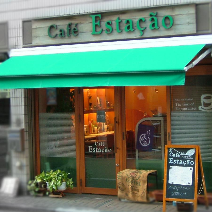 cafe_estacao Profile Picture