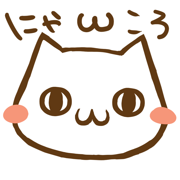 にゃωころさんのプロフィール画像