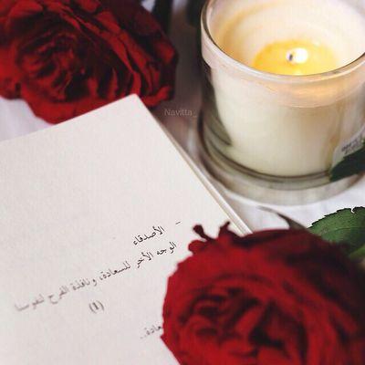 ‏‏جروووح قلبي وتر ~♥~!
