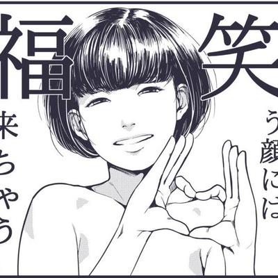 画像での大喜利 爆笑 Orpha492 Twitter 画像での大喜利 爆笑 Orpha492 Twitter