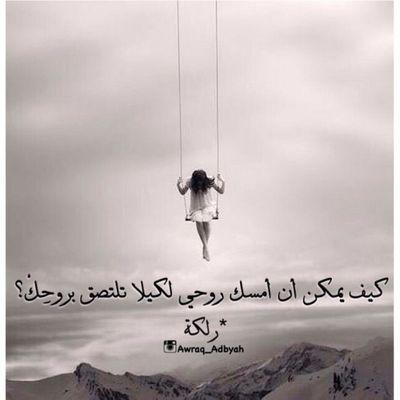 الحساب  مغلق ×