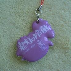 nulico7's profile picture. 