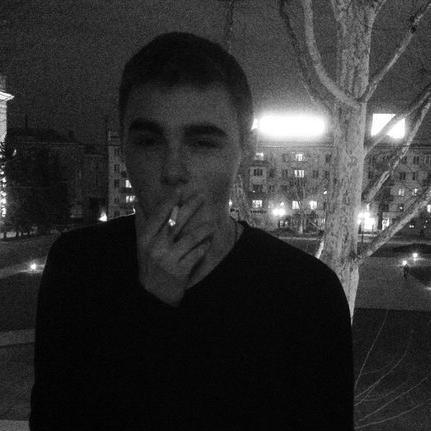 Долбаеб