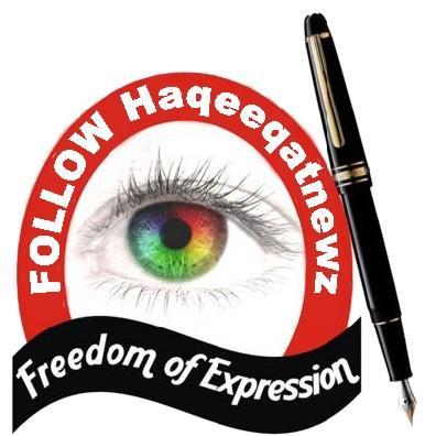 This Haqeeqatnewz Account Is Being Managed By Raja Khan (O3OO89OO594) Providing Latest Local, International, Sports, & Entertainment News Round The Clock.