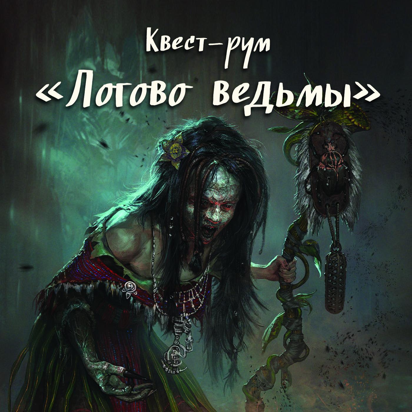 crimeaquest's profile picture. 