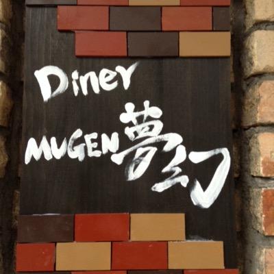 水道橋駅徒歩4分！クラフトビールを沢山取り揃えております！ 特に最近は日本のものがオススメです！ビールが苦手な方でも飲みやすいビールも揃えております！千代田区三崎町1-1-14大島ビル1F