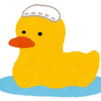 温泉大好きなツイートを毎日します。よかったら、RTしてあげてくださいね。自動で一万フォロワーと毎月一万円の副収入が手に入るツイッターツールの無料プレゼントはこちら↓