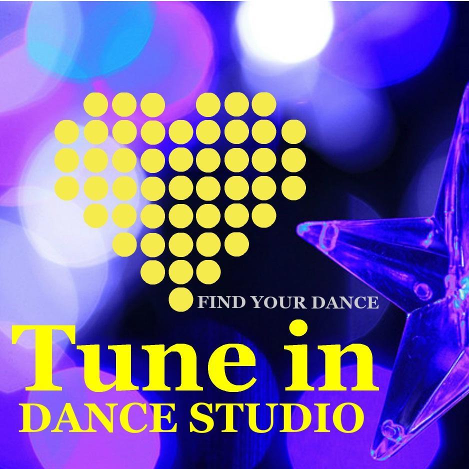 Tune in レッスン情報をお届けします☆埼玉川口鳩ヶ谷『Tune in DANCE STUDIO』(チューンイン ダンススタジオ) 。新しい自分に出会うダンスレッスン探し。