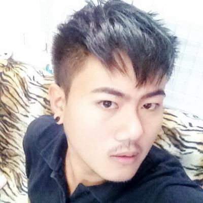 ยากมีเเฟน