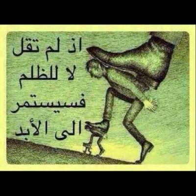 ١٢١