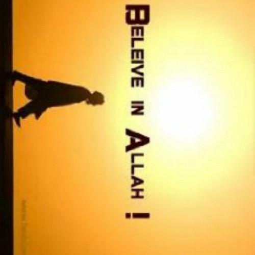 Allah ~I want to be the best ☀☆
