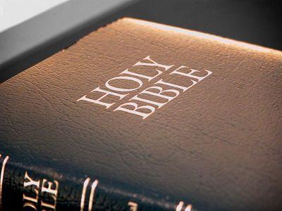 Bible Quotes. Trust his words.