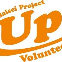 udai_project Profile Picture
