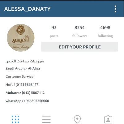 Saudi Arabia - Al-Ahsa Customer Service Hofuf (013) 5868477 Mubarraz (013) 5867112 whatsApp : +966595256660