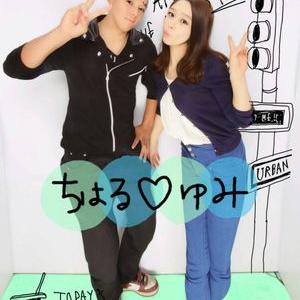 井上千春 Xrgxm7j306drzqe Twitter