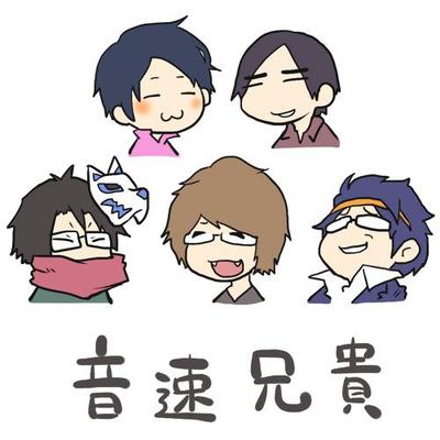 人気新品入荷 音速兄貴 X / (@onsokuaniki) お笑い+バラエティ