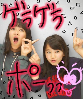 →Ruu**Naa,,←