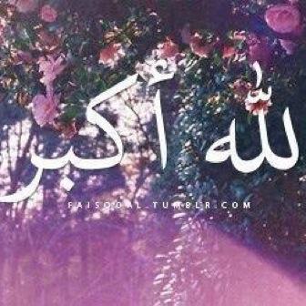 صدقه جاريه لي.