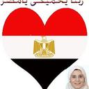 Farida Badr - @f_kabodanbadr - Twitter