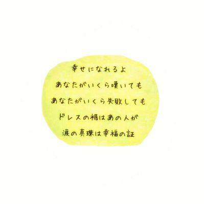 お女ヤン!!大好きです喋り出すと止まらない位に( ´艸｀)　　　ケータイ小説好き!!/BLEACH(特に朽木白哉)/黒バス/うたプリ/マギ/魔界王子/神々の悪戯/など好き!!です(´ｰ｀)　基本無言フォローですのですみません(・・;)